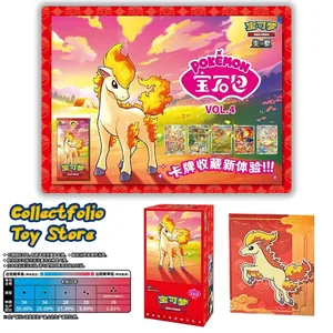 May Stock Pokemon Gem Pack Vol 4 Booster Box Pinasimpleng Chinese Pokemon Gem Pack Vol.4 Pokemon Gem Pack Vol 5 Gempak Vol4