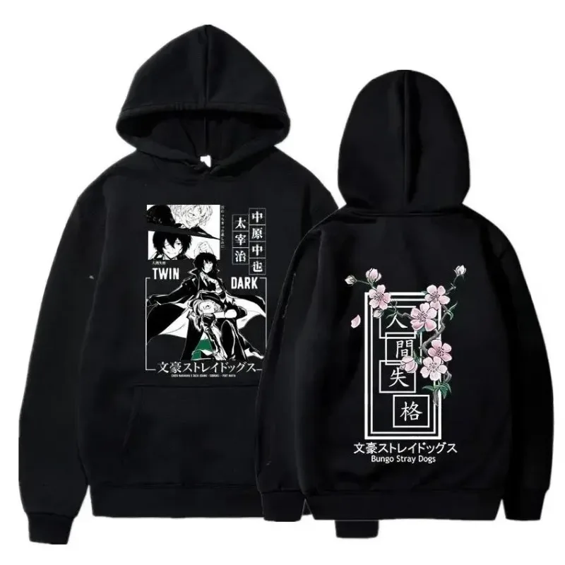 Anime Bungo Stray Dogs Men's Autumn and Winter Warm Fashion Kumportableng Hoodies Harajuku Style Hip-Hop Outdoor Sports Street