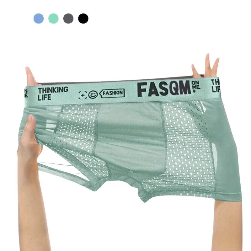 Boxer en soie glacée pour hommes, 1 pièce, slip frais, doux et confortable, sous-vêtements contrastés, maille respirante, confortable, extensible