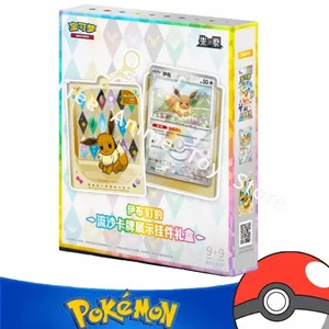 Kad Pokemon Dagangan Asli Tulen Kad Pasir Hisap PTCG Zhu&Purple Ibrahimovic Tunjukkan Loket Hadiah Kotak Hadiah