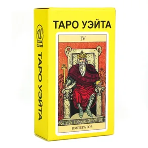 Kartu Tarot Rider Waite Papan Tarot Permainan Kartu Ramalan Oracle Rusia Spanyol Versi Inggris untuk Pemula Mainan Permainan Pesta