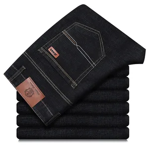 Black-7
