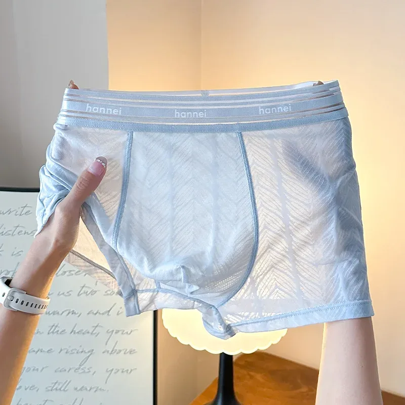 New Summer Men's Underwear, Men's Boxer Briefs, Plus Size Breathable Underwear, Thin Loose Men's Comfortable Solid Color Shorts