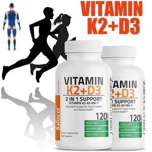 வைட்டமின் K2 (MK7) D3 சப்ளிமெண்ட் GMO அல்லாத ஃபார்முலா வைட்டமின் D மற்றும் K காம்ப்ளக்ஸ் இயற்கை ஆதரவு இதய நோயெதிர்ப்பு எலும்பு ஆரோக்கியத்திற்கு