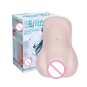 Japán anime stílusú férfi maszturbátor 4 rétegű anyagból, szupervastag, húsos felnőtt maszturbációs csésze szexjáték zsebes punci 18+