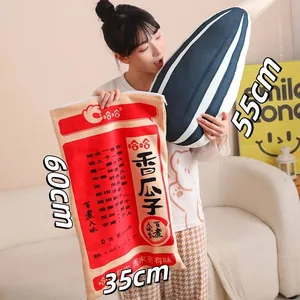New Giant Size Simulation Chinese Bag Of Melon Seed Plush Toys Soft Soothing Pillow Mattress For Kids Family Funny Toys For Kids