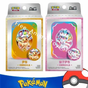 Pokémon kártyák Eredeti Kereskedelmi PTCG Anime játék Egyszerűsített kínai Zhu és Purple Collection Környező díszdobozos ajándék
