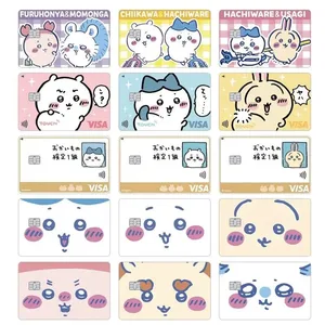 Мультфільм Kawaii Chiikawas Credit Card Skin Stickers Cute Matte Sticker for VISA JCB Mastercard and Other IC Card Decorative