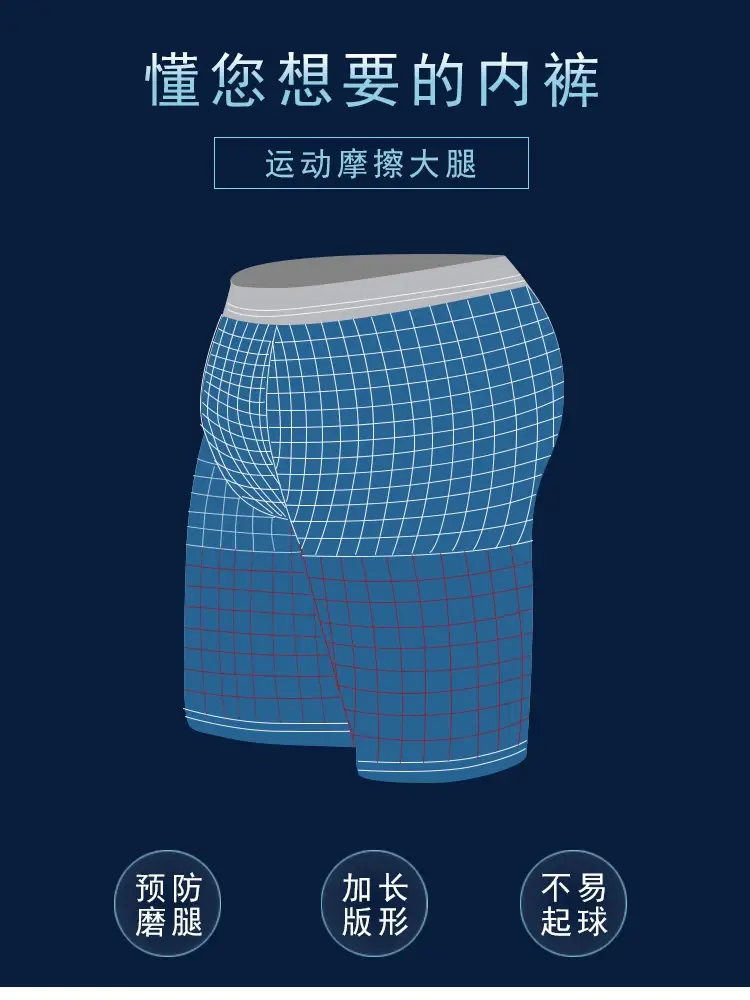 150KG 9XL Oversized Men Sports Panties Male Cotton Long Leg Boxer Quick Drying Jogging Fitness Shorts Men Tight Running Short