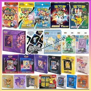 Kad Dagangan Pokemon Asal Kotak PTCG Tulen Versi Cina Kad Paparan Dek Hadiah Hari Lahir Kanak-kanak